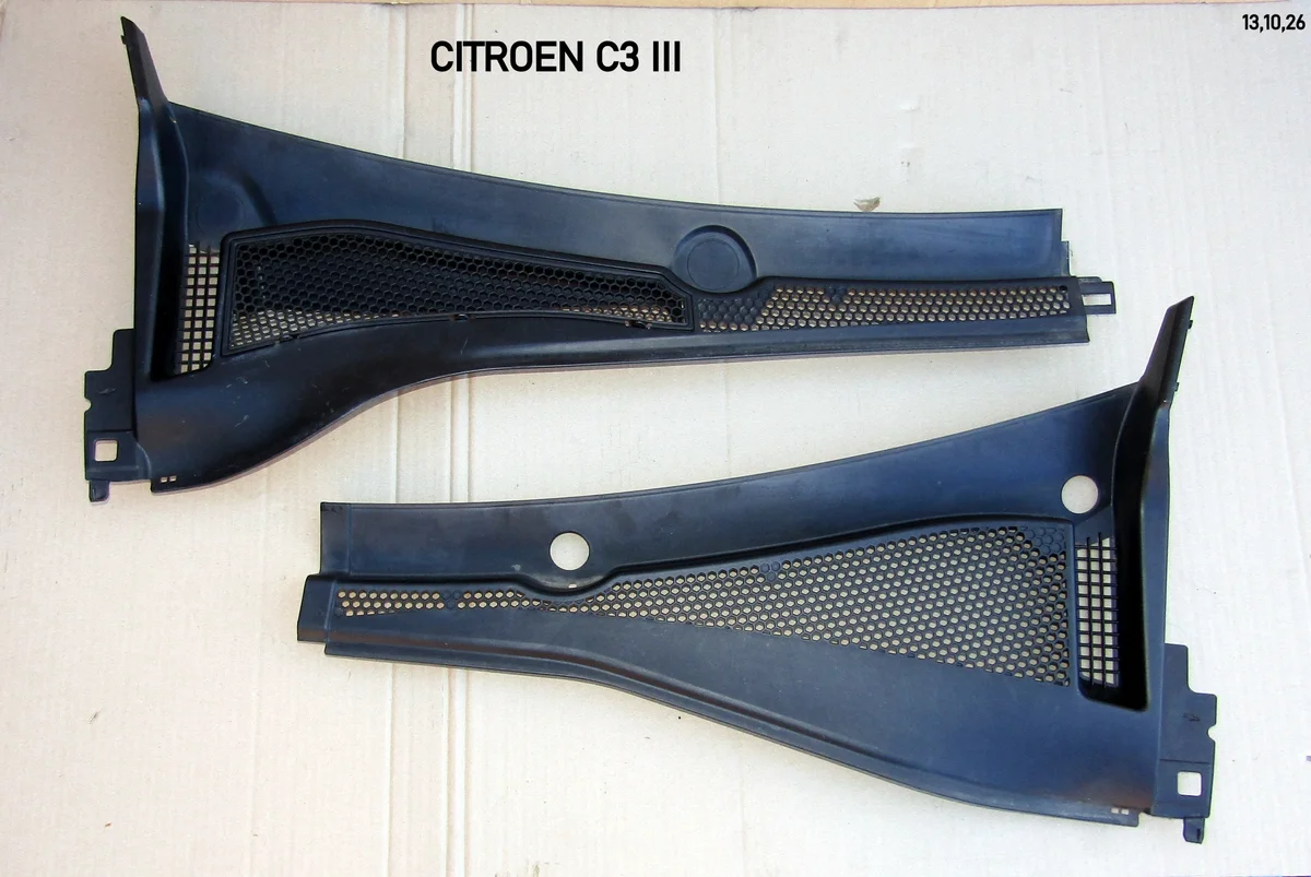 Citroen C3 III Podstutwe 9811934477