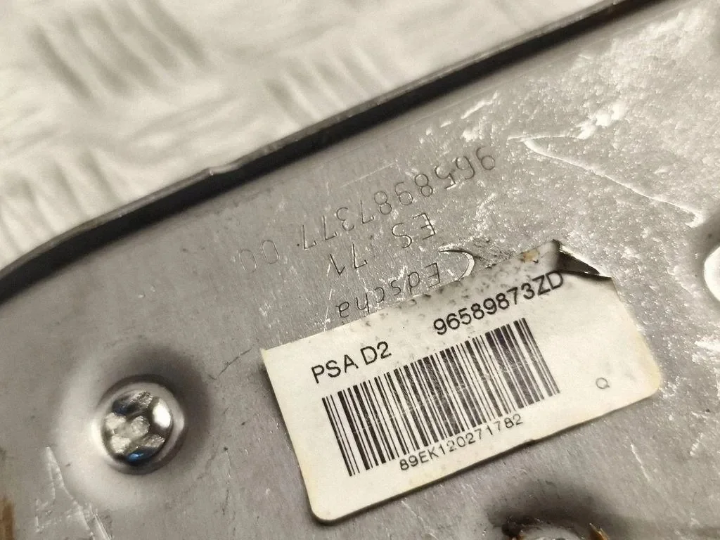 Citroen 96589873ZD - Componente Originale Usato image 4