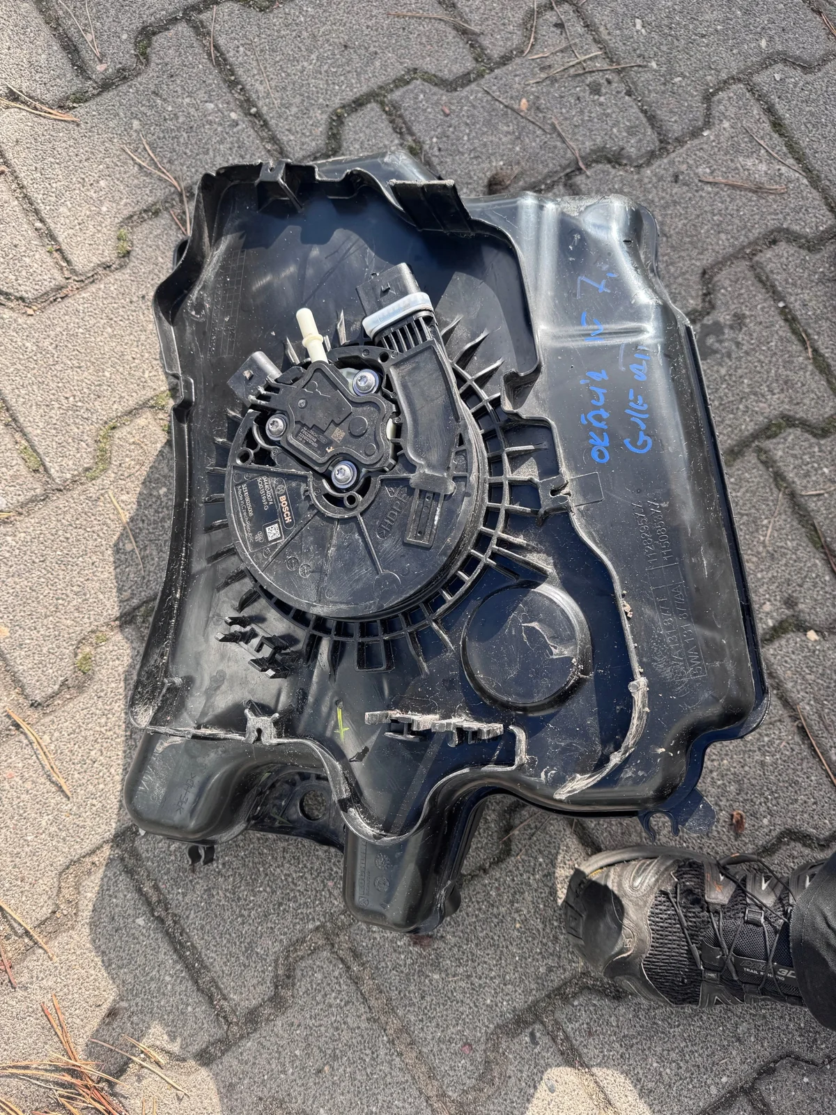 Volkswagen Golf VIII Tank AdBlue 5WA131877T