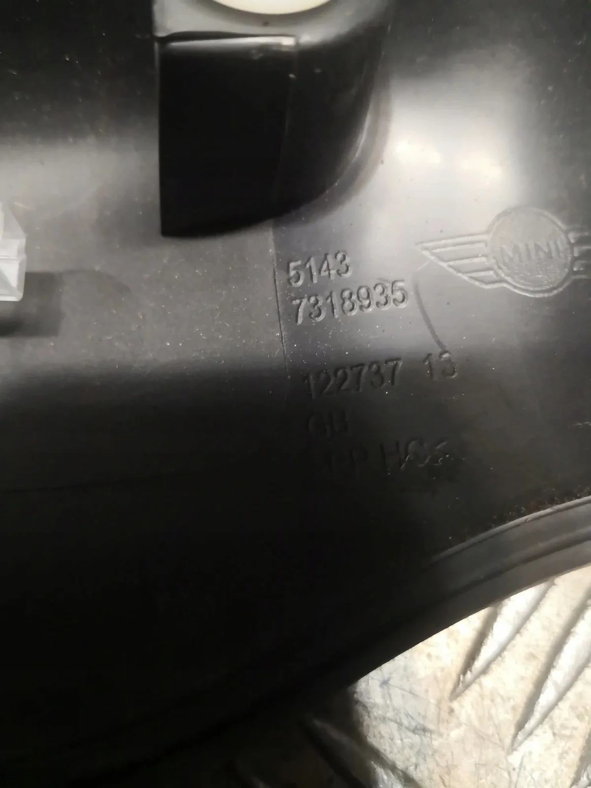 Bakre list Mini Cooper F55 7318935 image 4