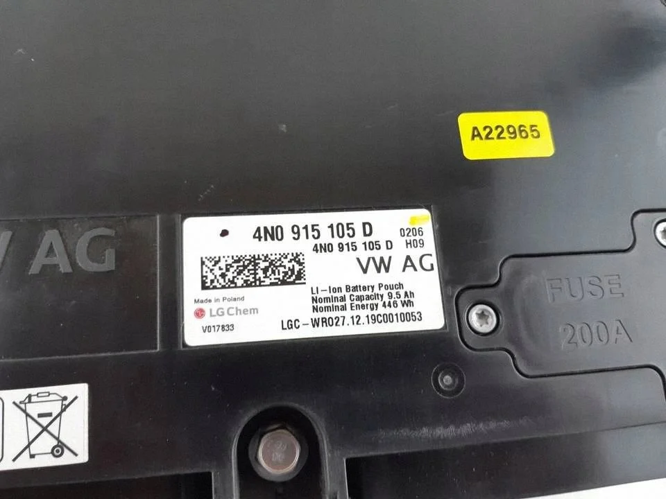 Bateria Audi Q8 4N0915105D image 3