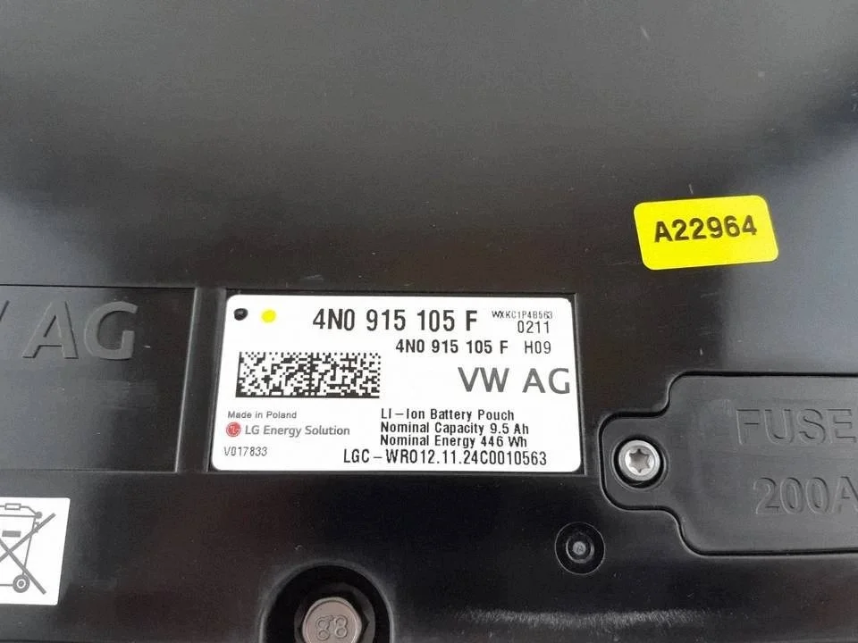 Akku Audi Q7 4M 4N0915105F image 3