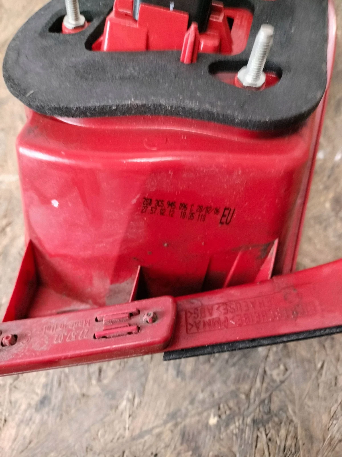 Rear Right Lamp Volkswagen Passat B6 3C5945096