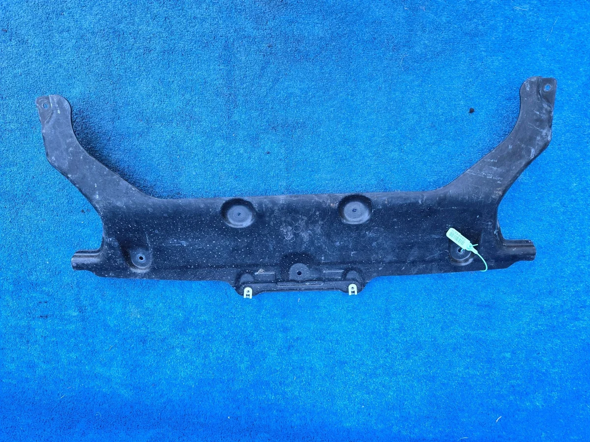 Copertura motore BMW Serie 5 G60 G61 G70 DWZ13321