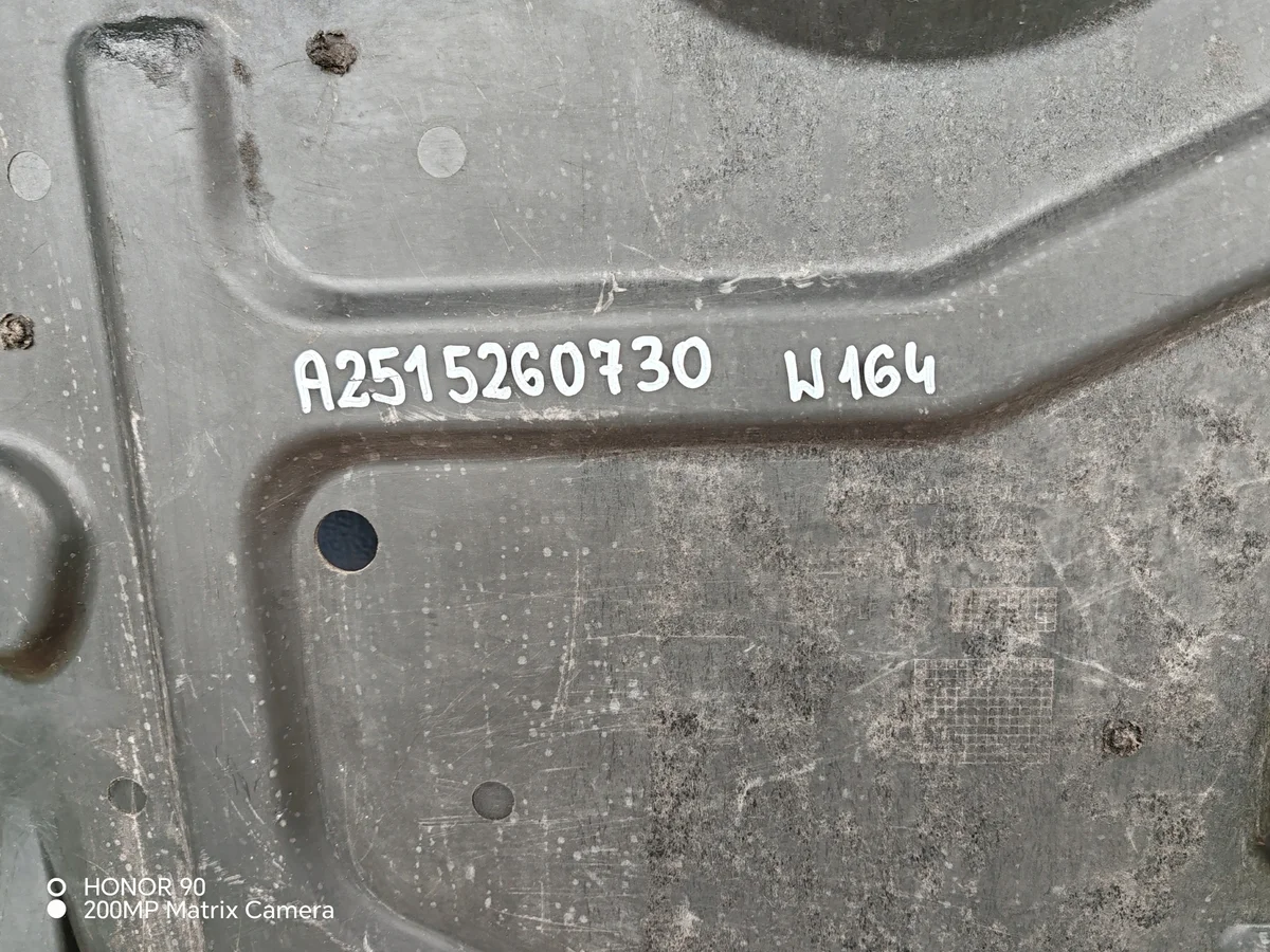 Copertura motore Mercedes-Benz A2515240730