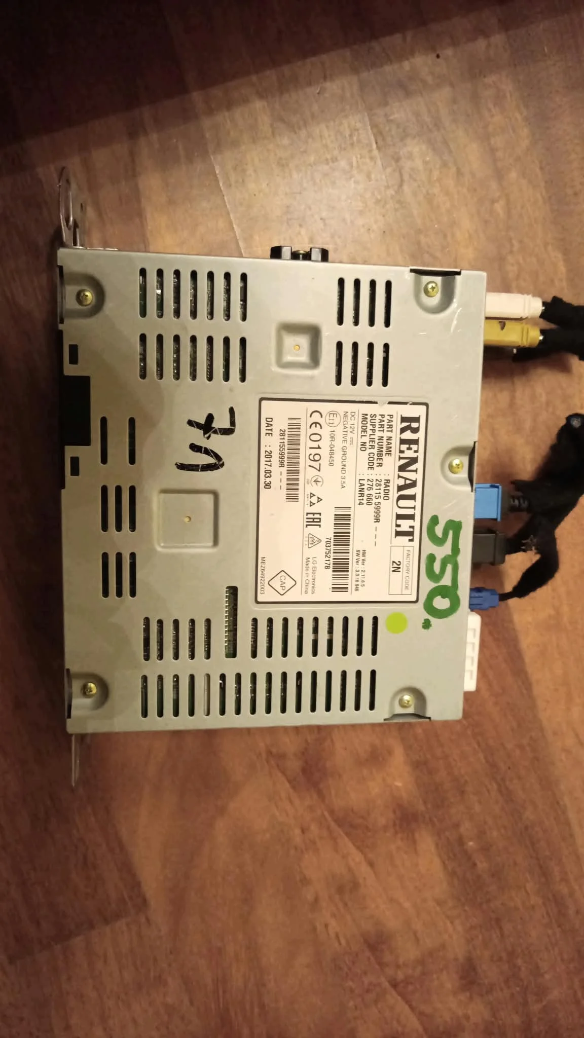 Radio Cassette Navigazione Renault Megane IV 281155999R
