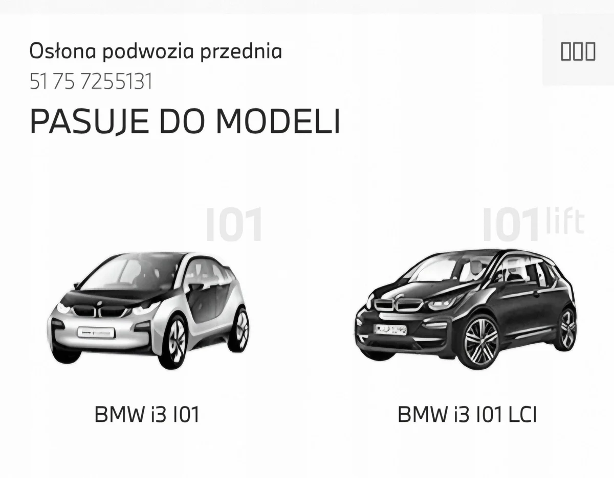 BMW i3 Front Engine Cover Shield DWZ13339 thumbnail 4