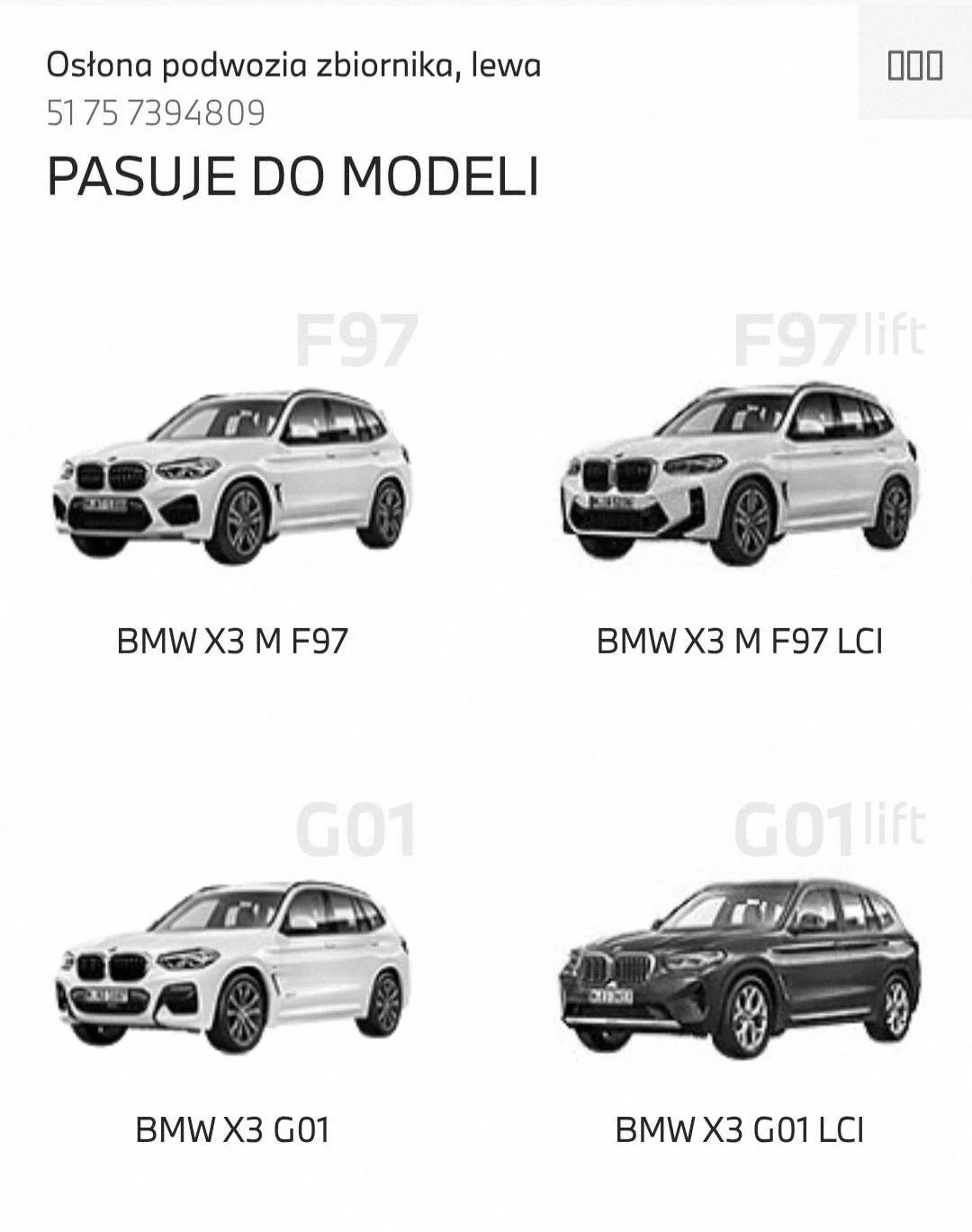 Cache sous-châssis BMW X3 G01 DWZ13343 image 4