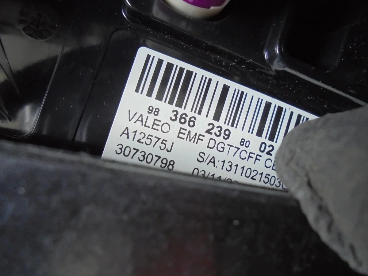 Display Peugeot E-208 II 9836623980 thumbnail 5