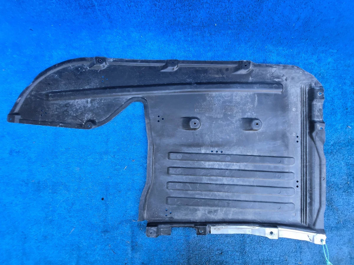 Copertura sottoscocca BMW Serie 3 G20 G21 DWZ13361