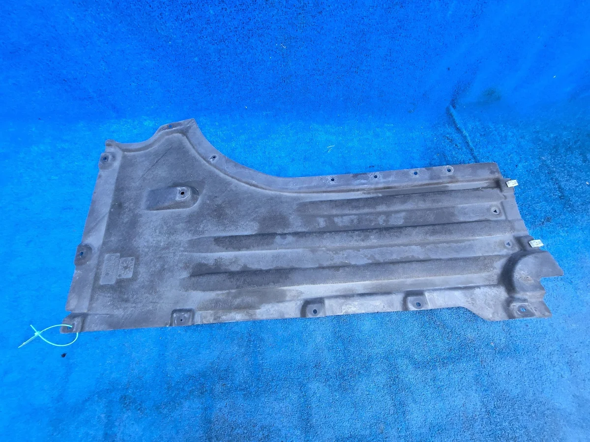 Cache sous-châssis BMW G05 G06 G07 DWZ13365