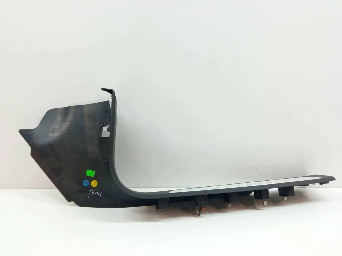 List för tröskel Porsche Panamera II 971 971863483