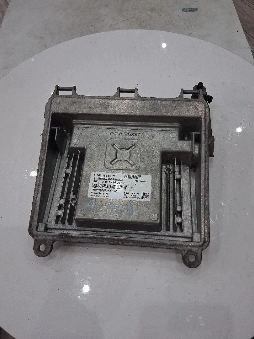 Steuergerät Mercedes-Benz A-Klasse W169 A2661536679