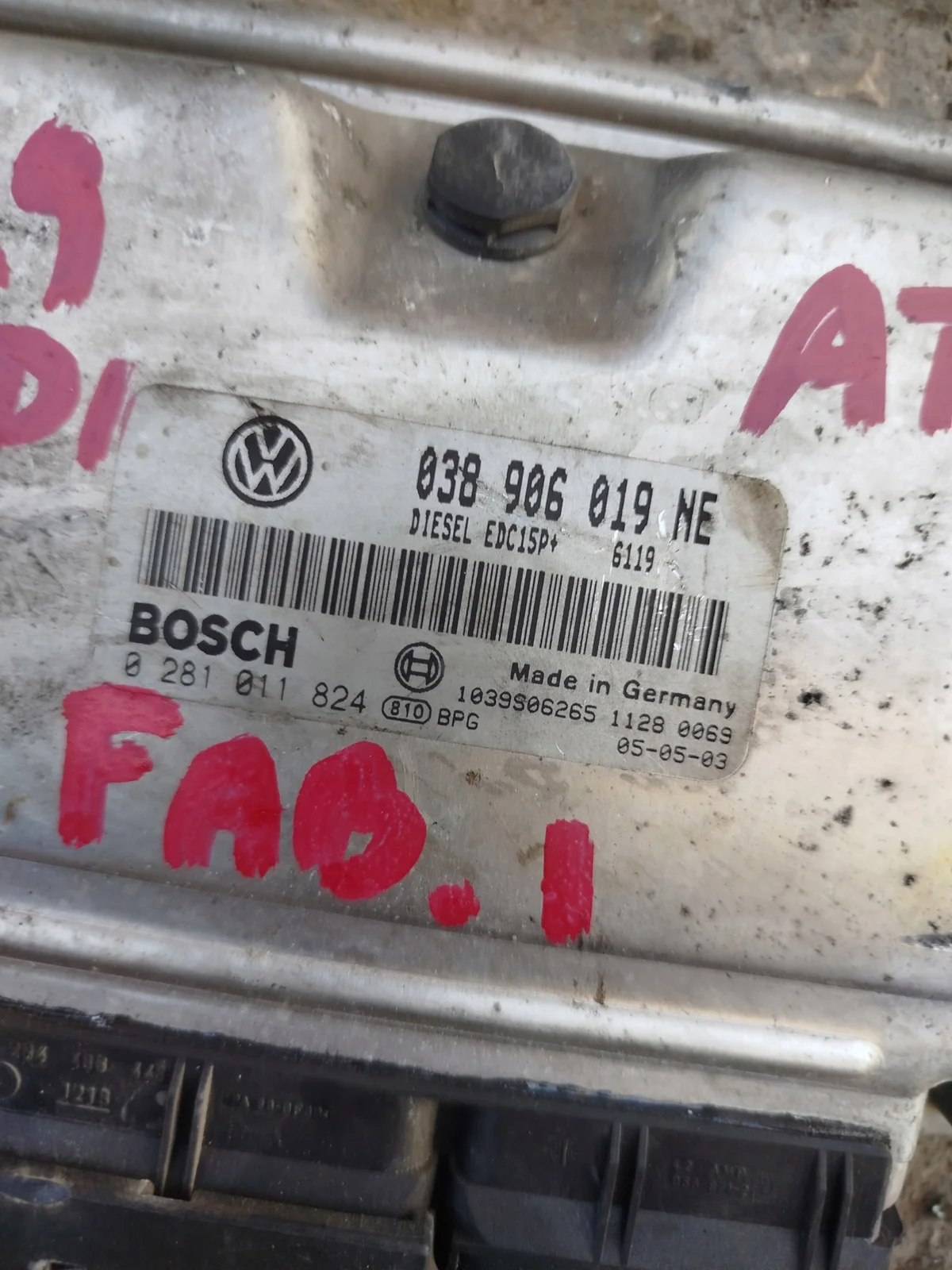 Engine Control Unit SEAT Ibiza 1.9 038906019NE image 3