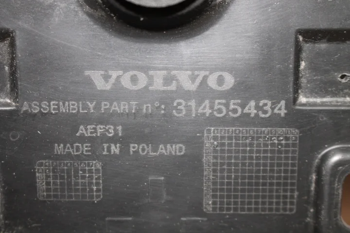 Takspoileri Volvo V60 II 31455434 image 5