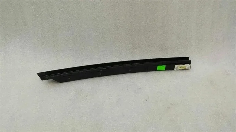Moldura Mercedes Clase S W222 A2227300219