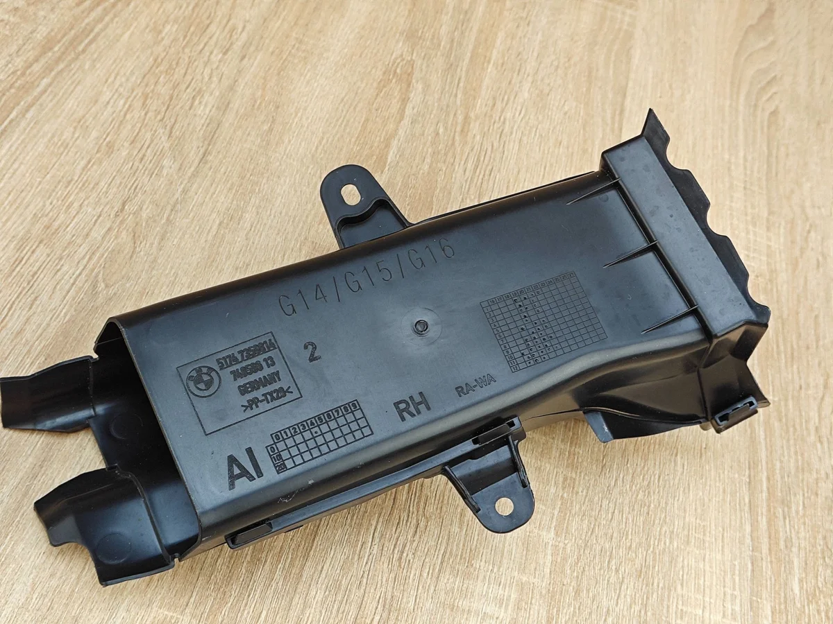 Luftintag broms höger BMW 7359814 image 4