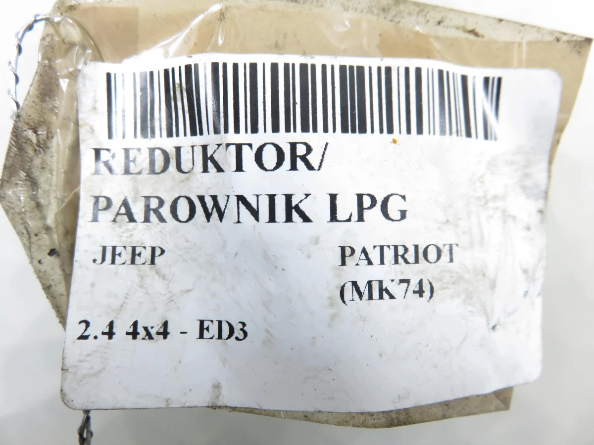 Reductor BRC M1098234-67R010016 image 6