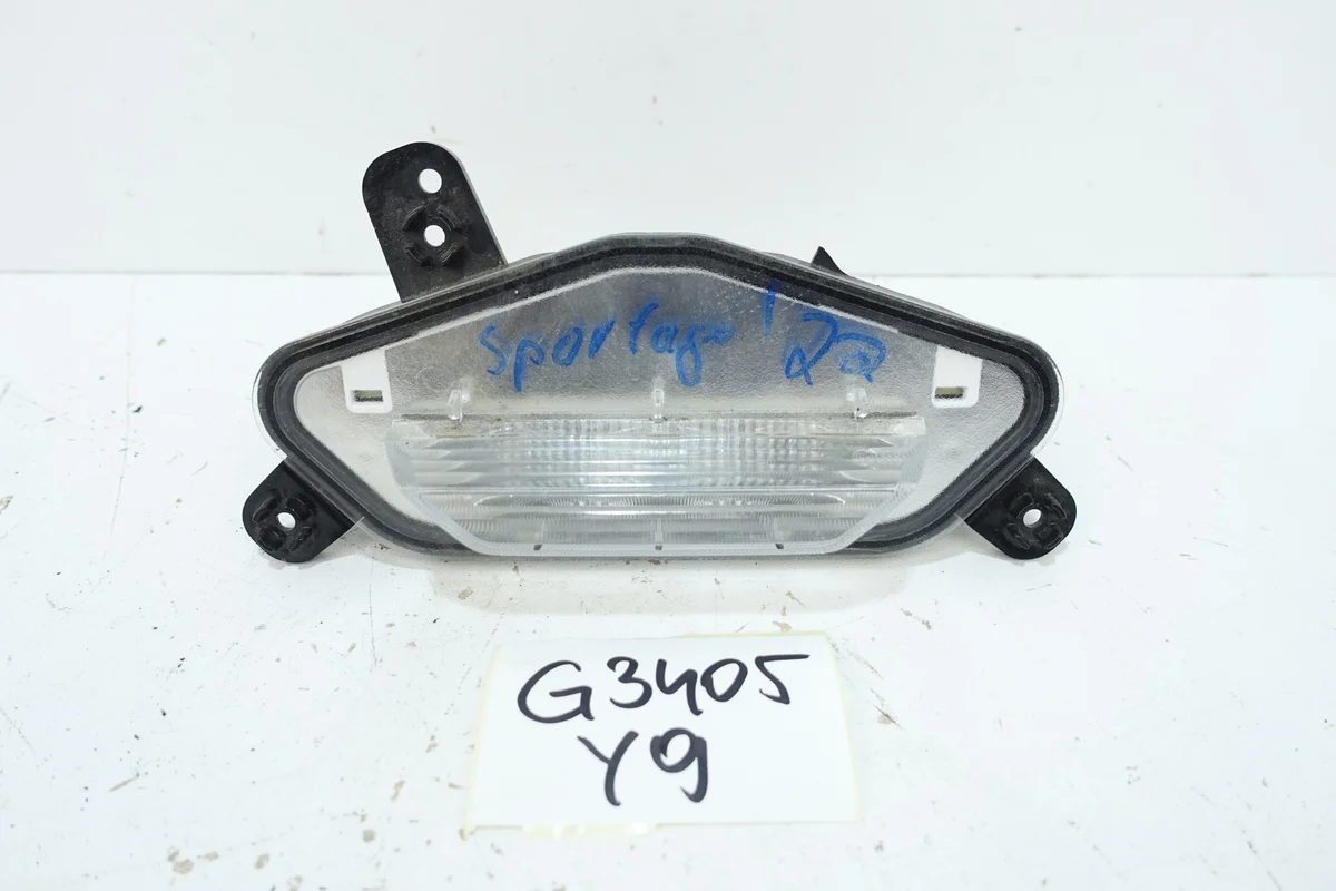 Kia Sportage V 2021- Kolmas jarruvalo 924A3-R2000