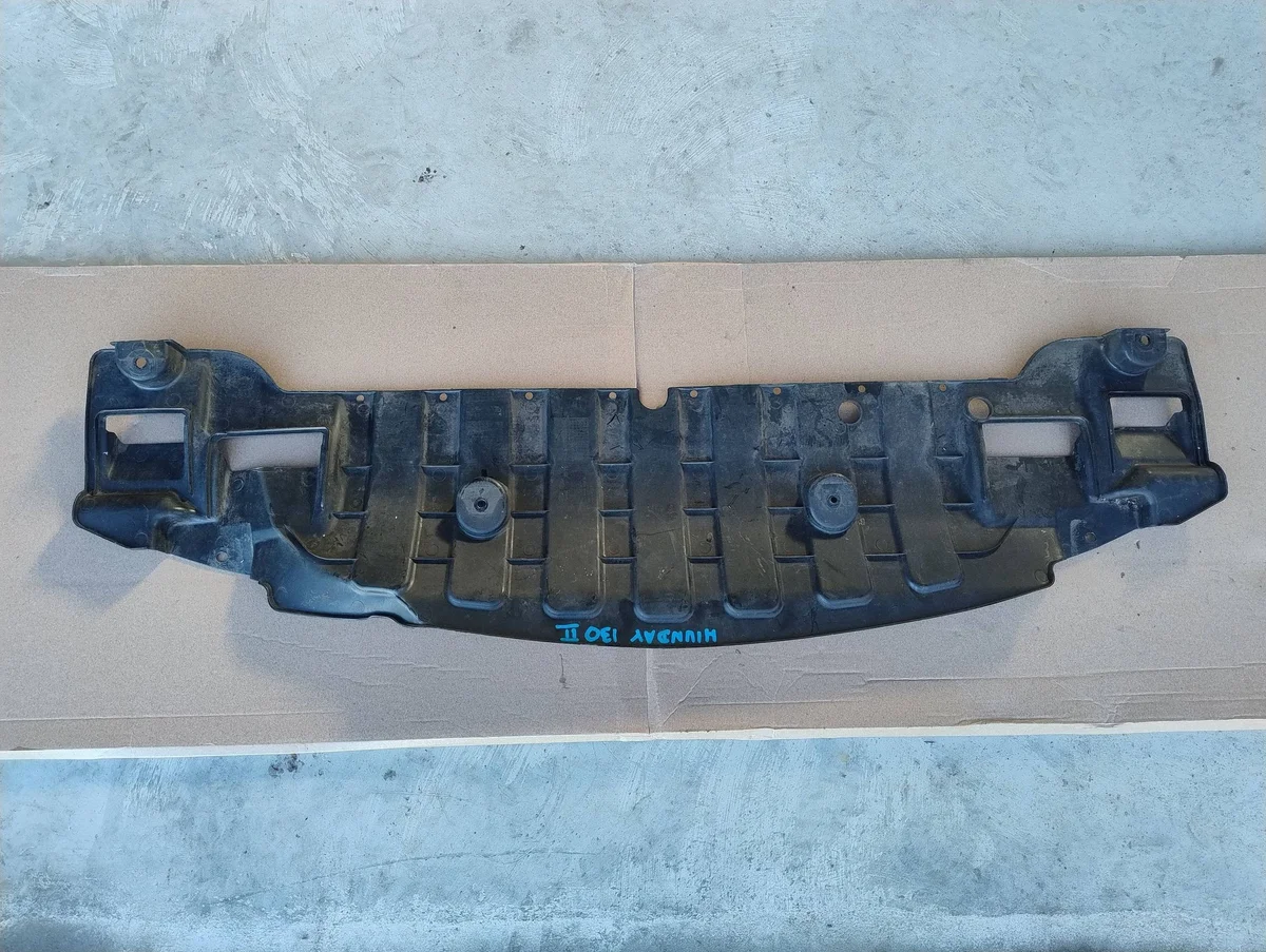 Cache sous pare-chocs Hyundai i30 II 29110-A6000