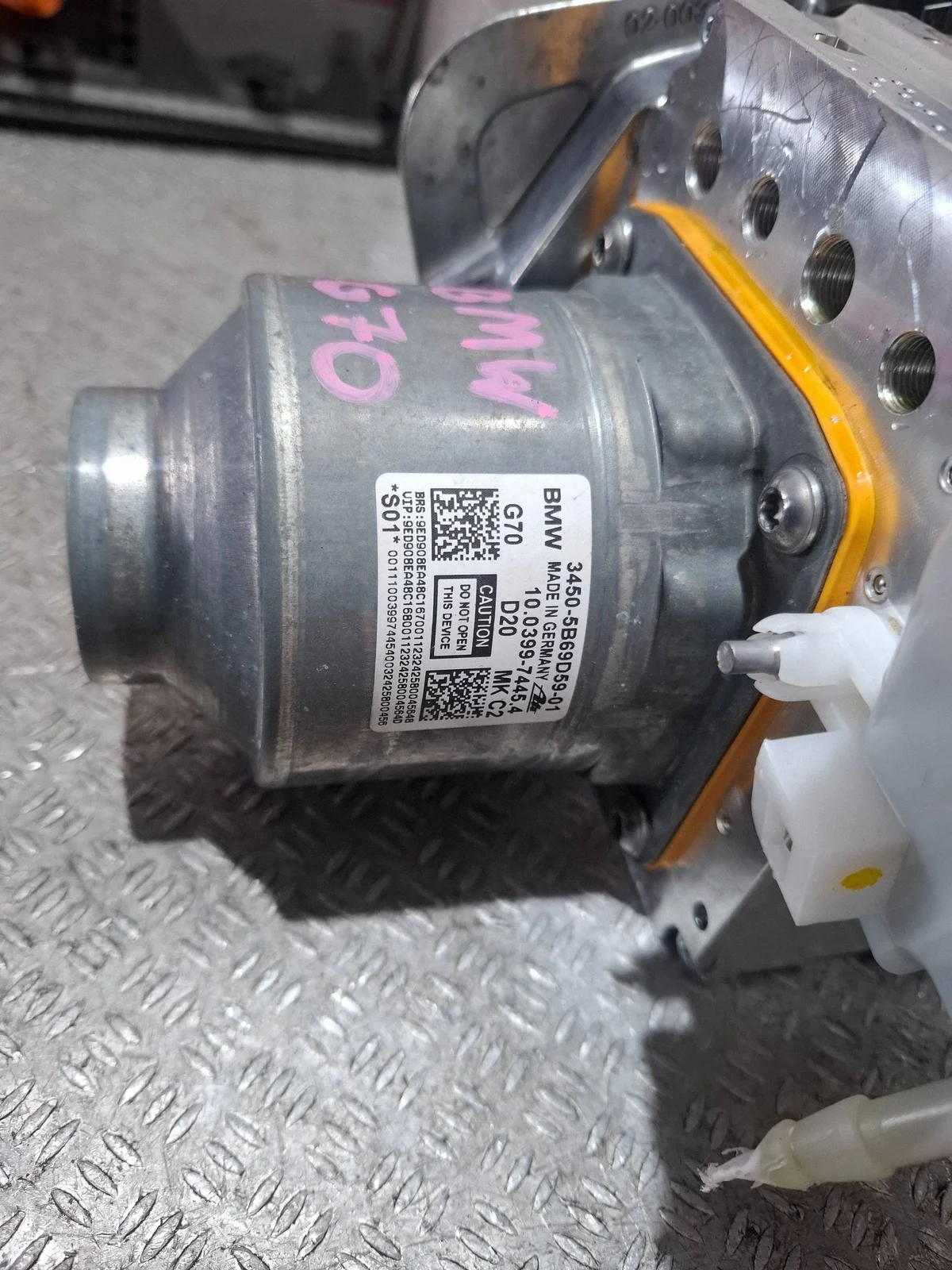 Bremsservo BMW 7 G70 5B69D59