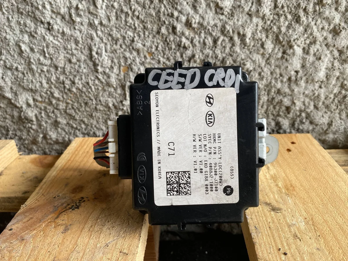 Unidade de comando Kia Ceed 1.6 CRDI 95300J7100