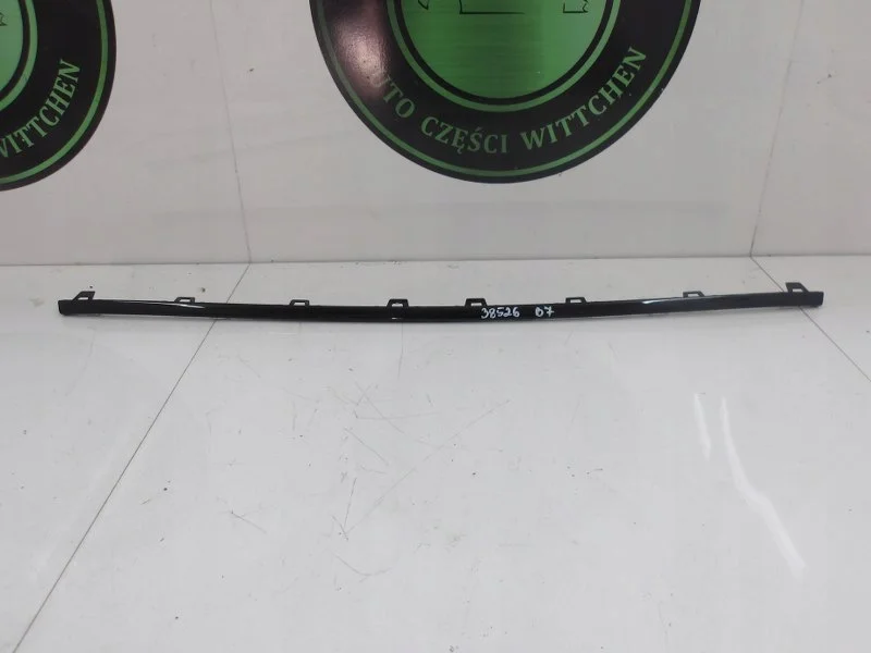 Mercedes-Benz GLE W167 Trim Strip A1678851610