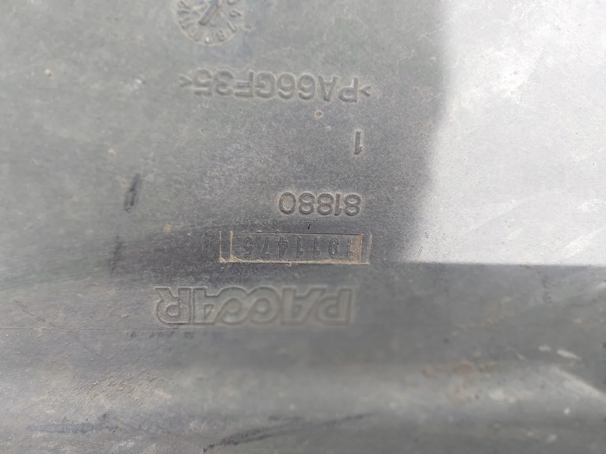 DAF 1911475 - Peça usada image 3