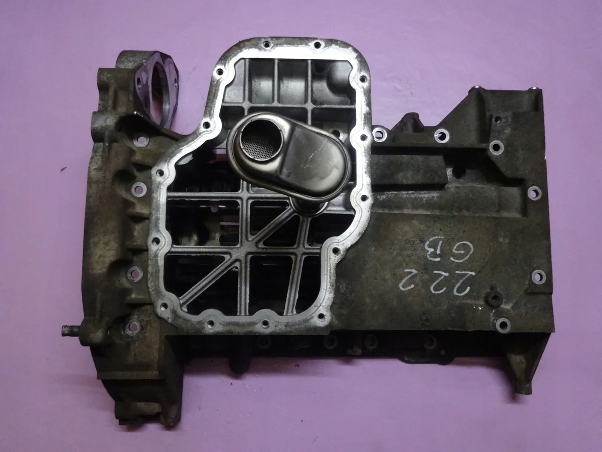 Range Rover Sport Oil Sump 4H2Q-6U0004-FB