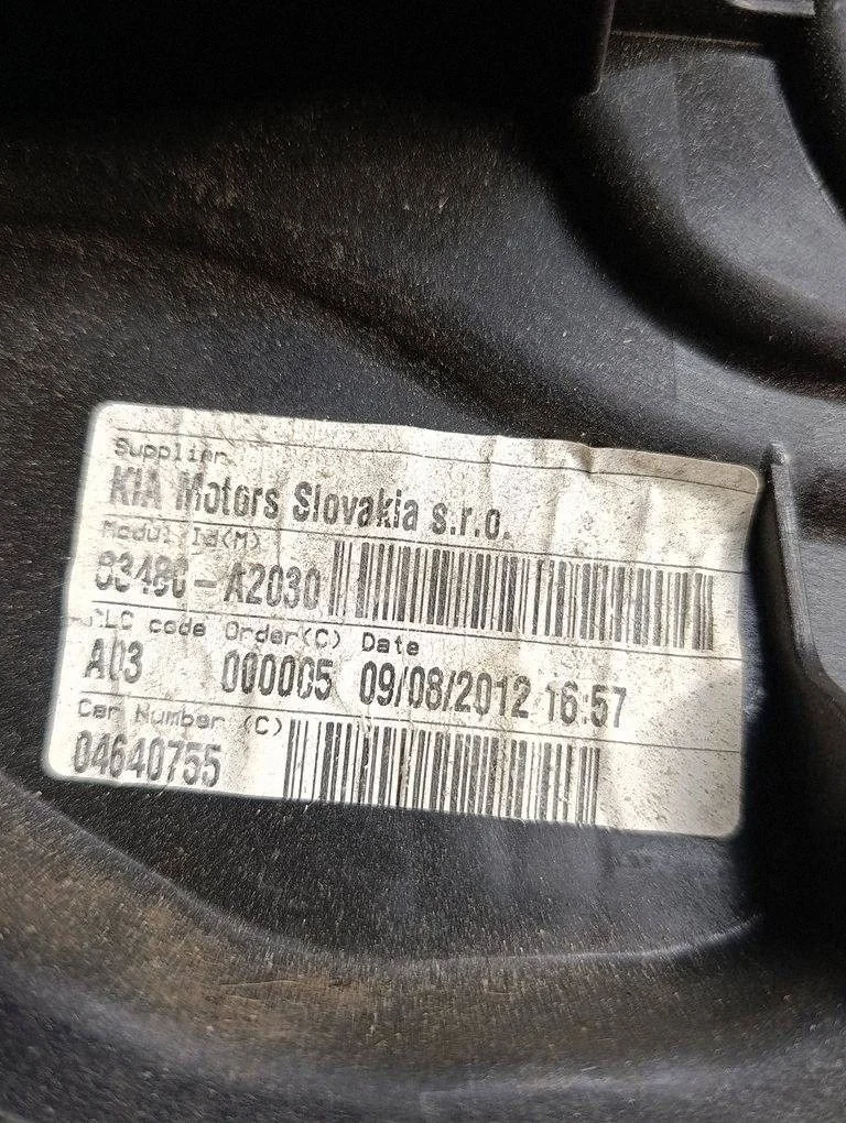 Regulador elevalunas Kia Ceed II 83480A20304A