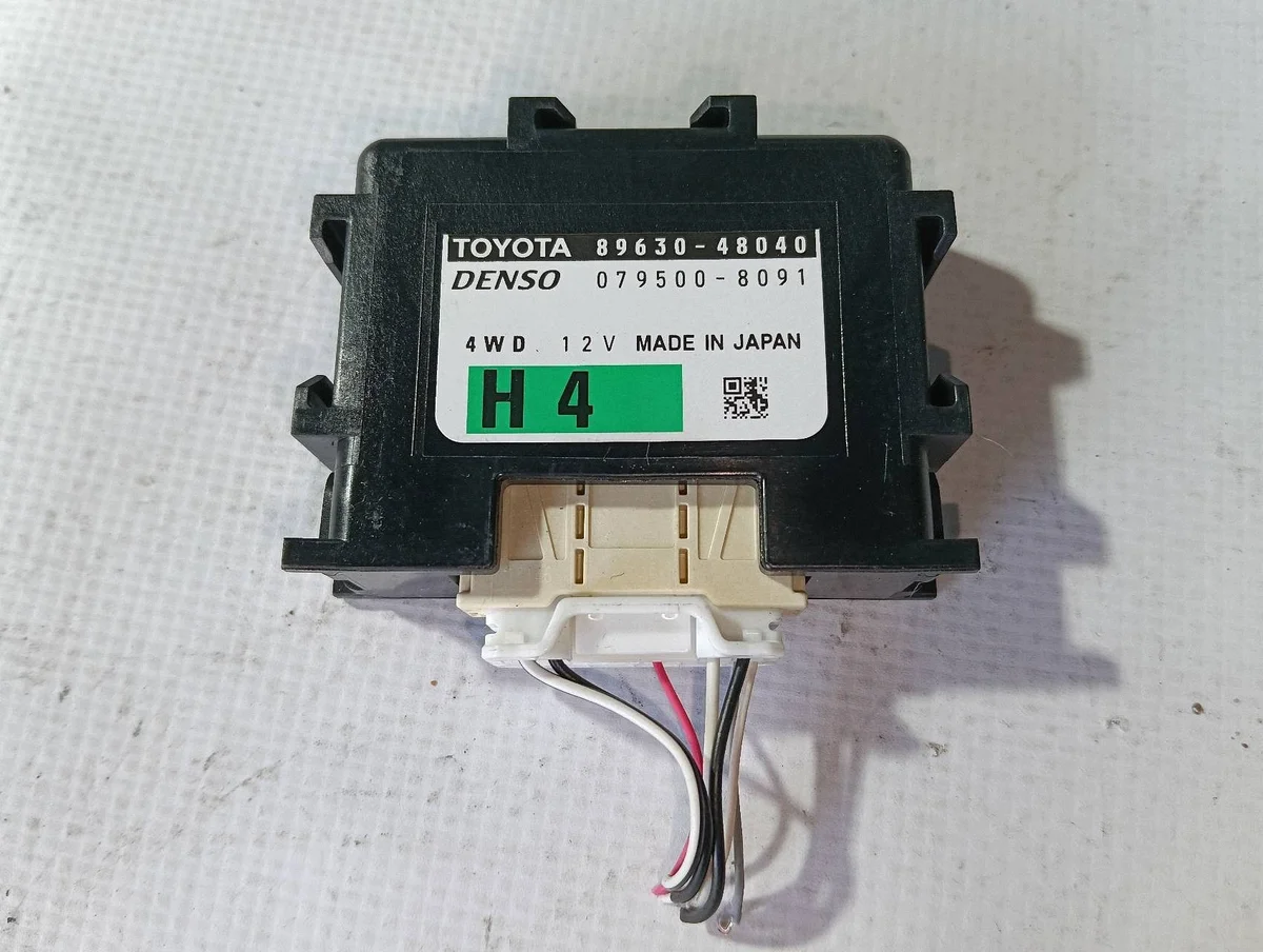 Lexus NX300 Traction Control Module 8963048040