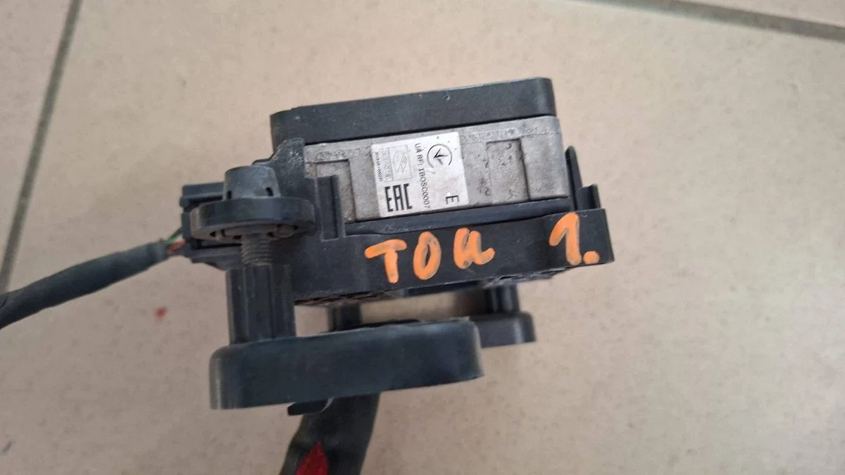 Volkswagen Touran III Tempomat Radar 5QA907561C image 3