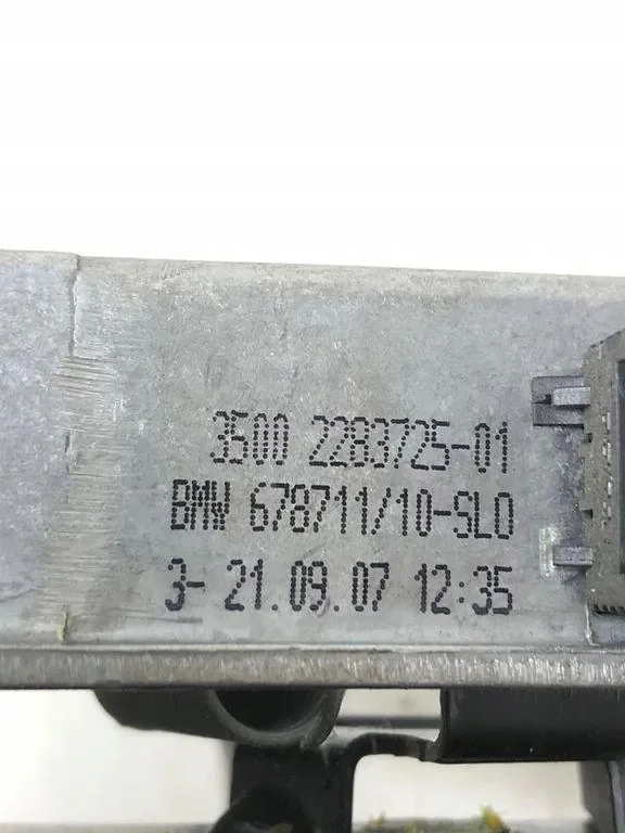 Bromspedal BMW 1 E87 2283725 image 4