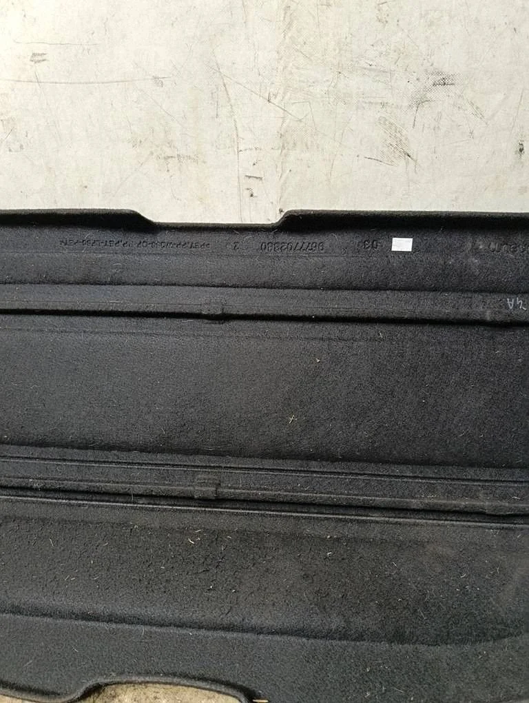 Étagère coffre Peugeot 2008 I 96777023804A image 7