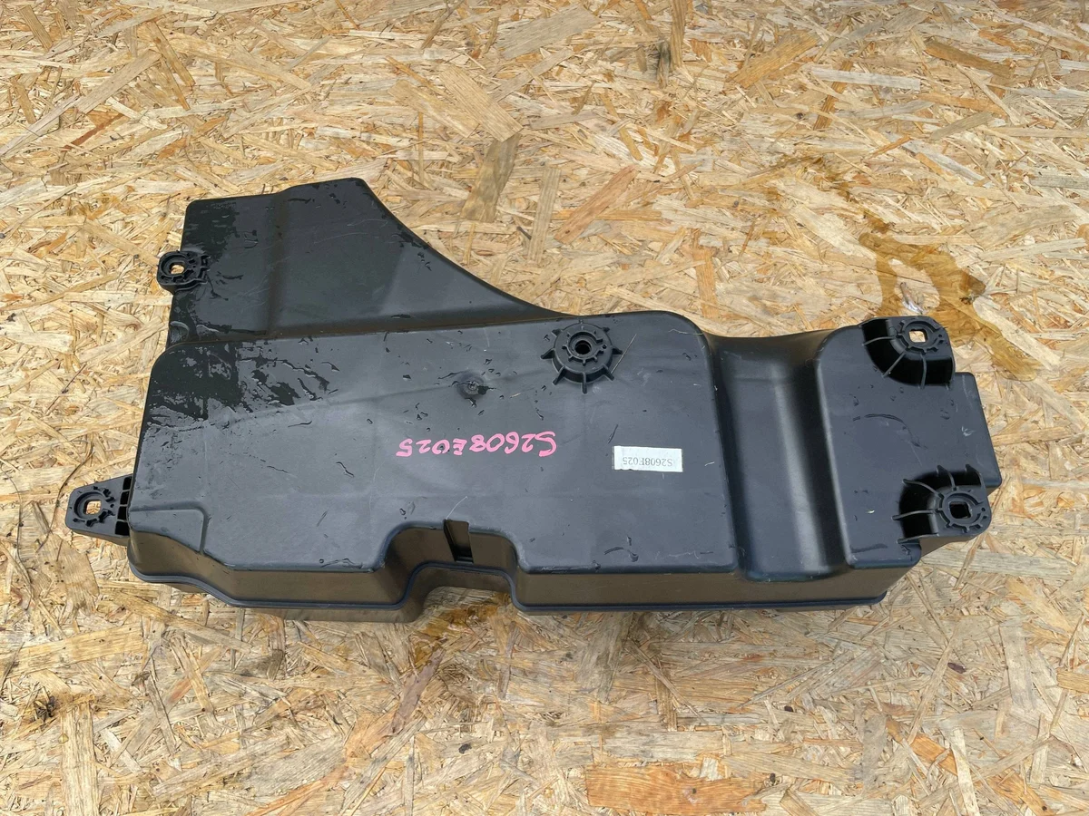 Audi Q7 II 4M0 Subwoofer 4M0035621J