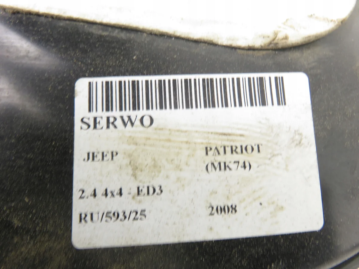 Bremskraftverstärker Jeep Patriot M1098125-P05105149AE