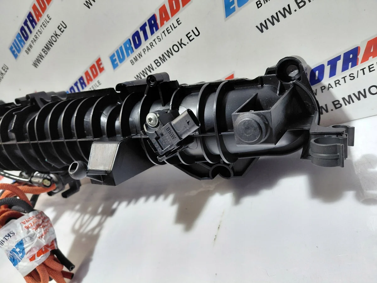BMW imusarja 8477029
