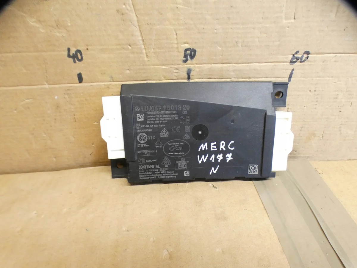 Control Unit Mercedes A W177 W247 A1679001320