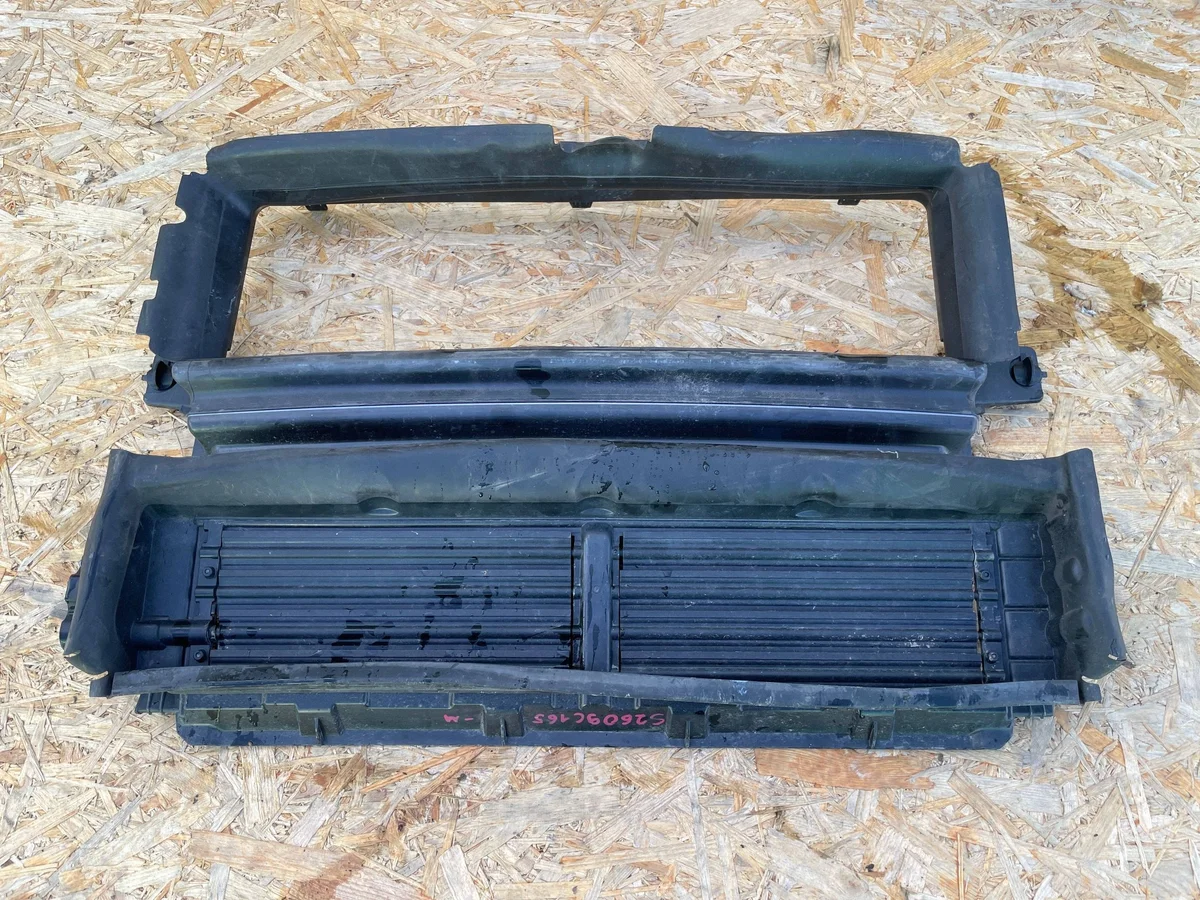 Air Intake Grille Volvo XC60 II 1123294XX