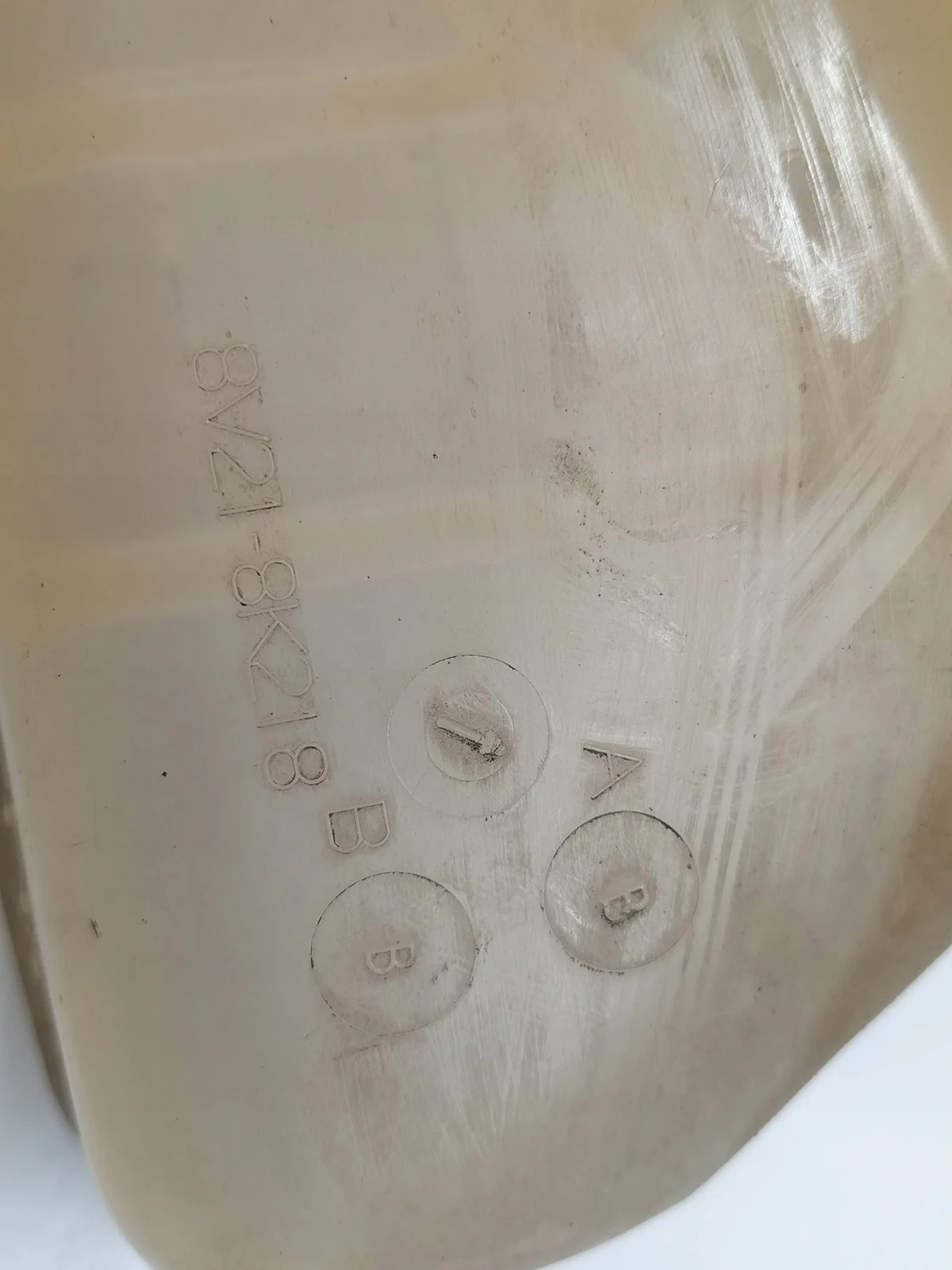 Vaso espansione Ford B-MAX 1,0 Ecoboost 8V21-8K218-BB thumbnail 4