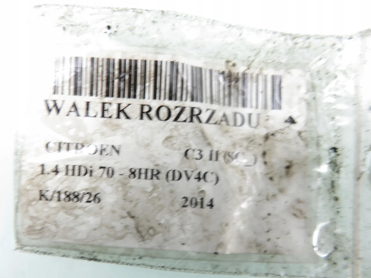 Kamaxel Citroen C3 1.4 HDi M1109683-9685052710