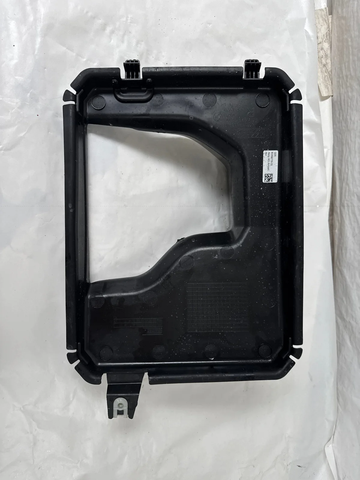 Air Intake BMW X5 G05 Right 8069276