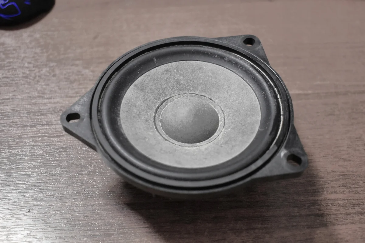 Luidspreker Harman Kardon BMW G05 G06 G07 26225175500096