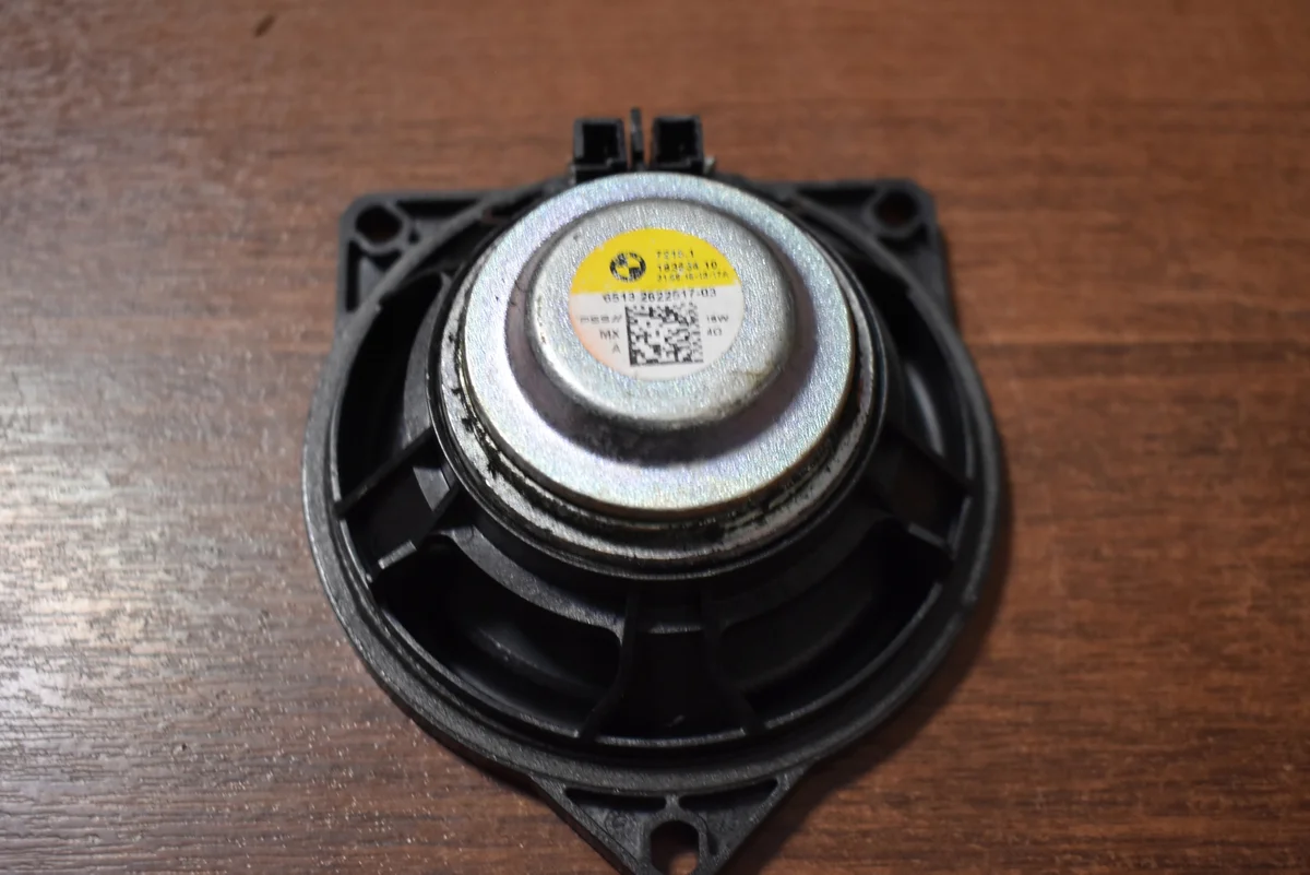 Kaiutin Harman Kardon BMW G05 G06 G07 26225175500096