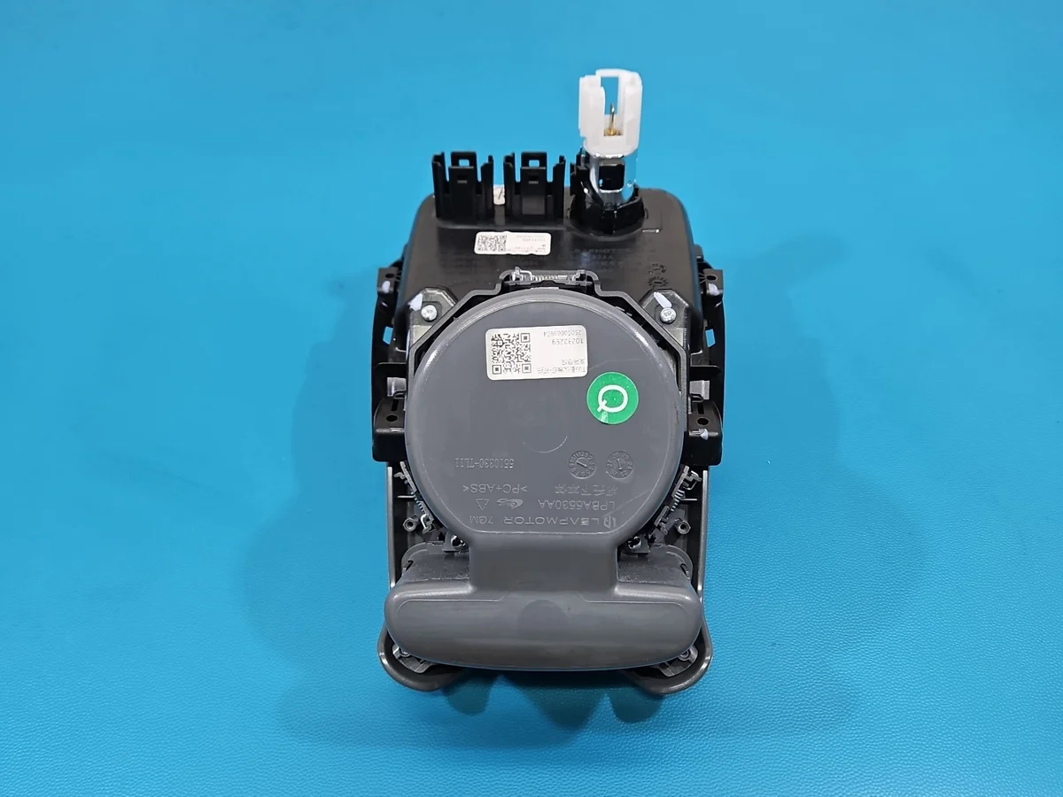 Getränkehalter LEAPMOTOR T03 image 5