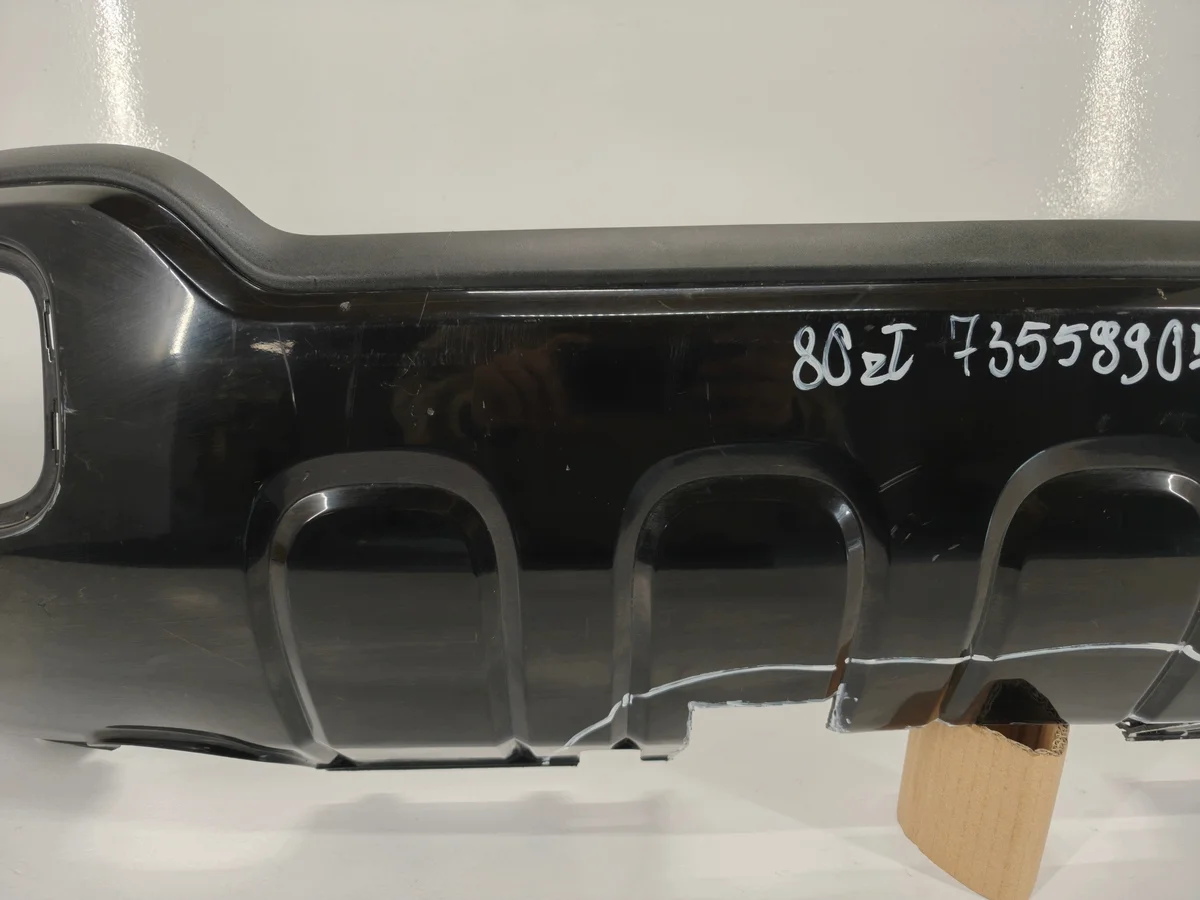 Fiat Panda III Cross Para-choques 735599078 image 5