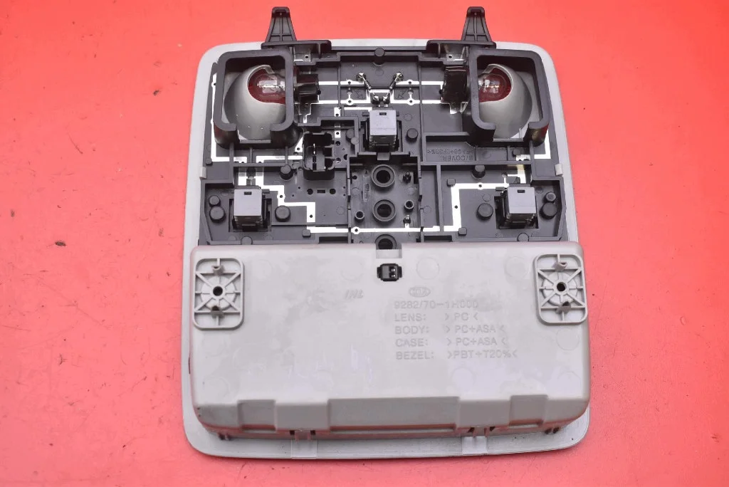 Kia Ceed 1 I LIFT Sisävalo 928270-1H000