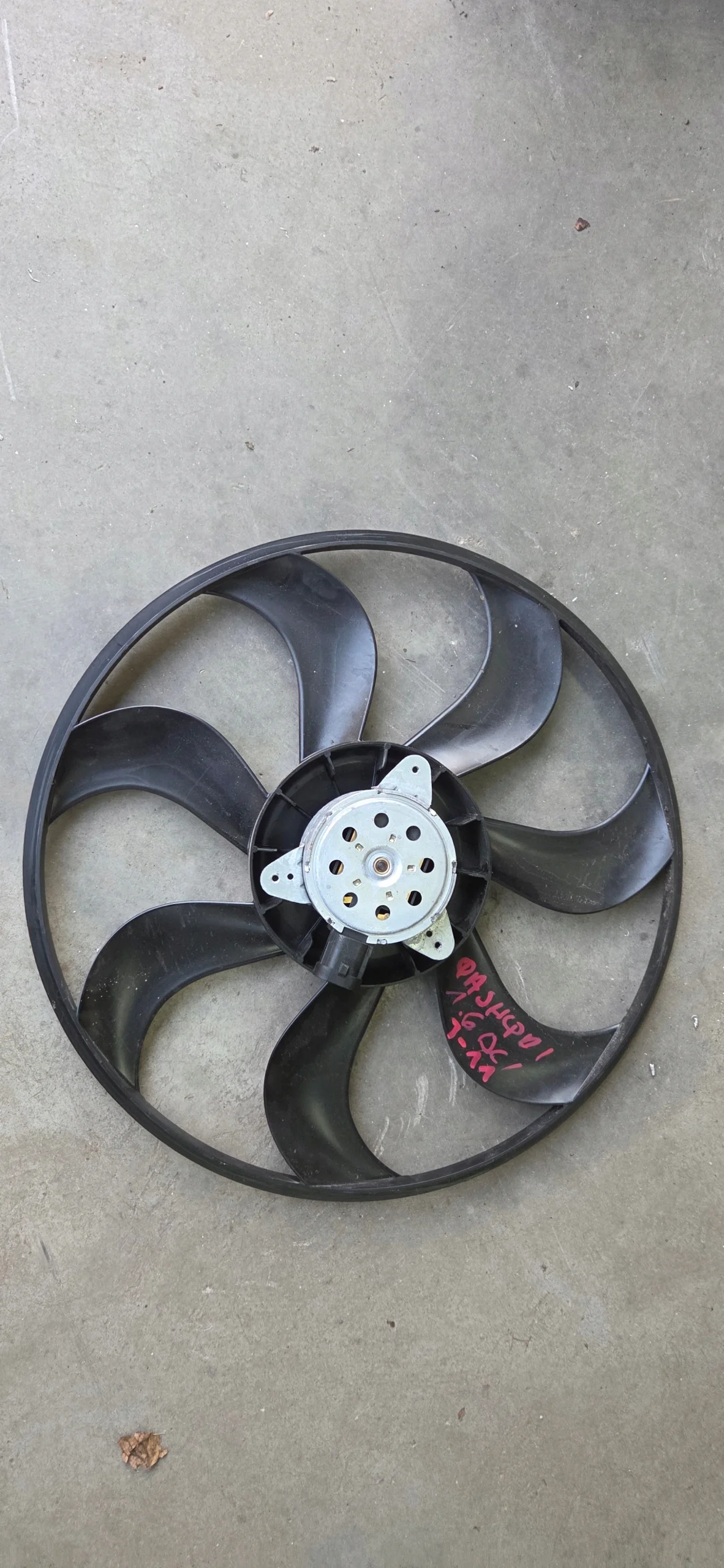 Kühlerlüfter Nissan Qashqai J11 1.6 dCi J1116DCIWENTYLATOR