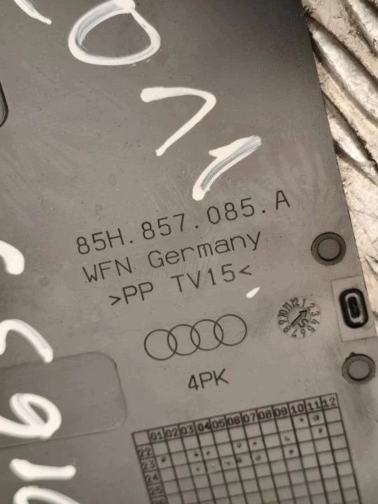 Cubierta 85H857085A Audi Q6 e-tron Sportback image 3