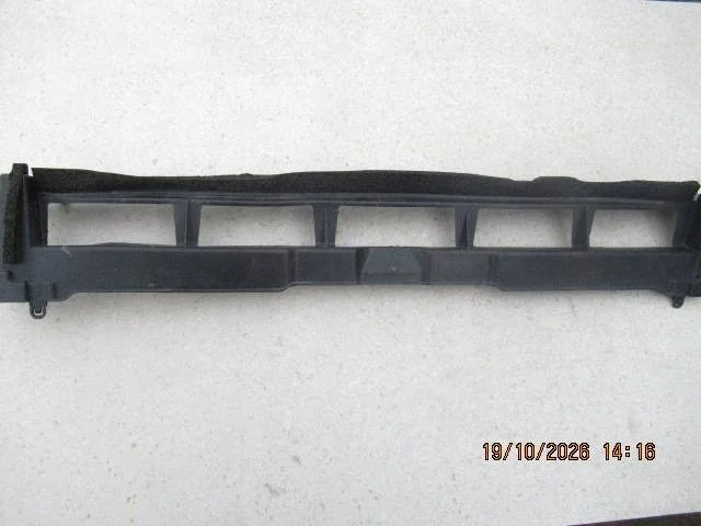 Toyota Corolla E21 Cobertura do Ar 16594-F3040